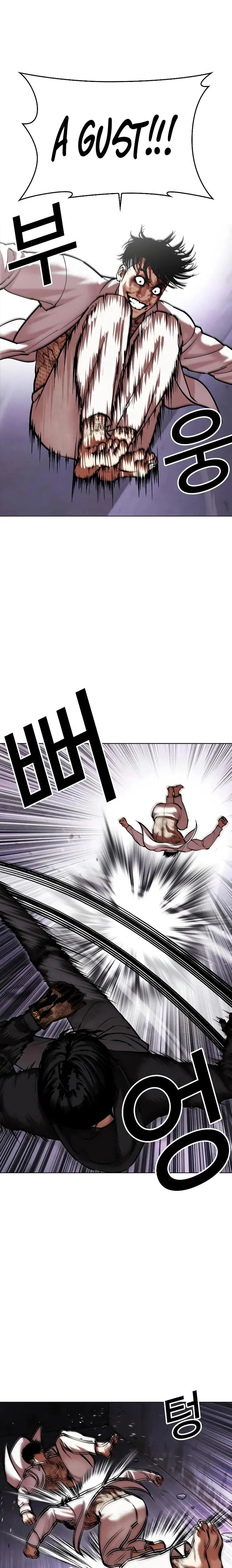 Lookism - Manhwa Chapter 466 - page 19