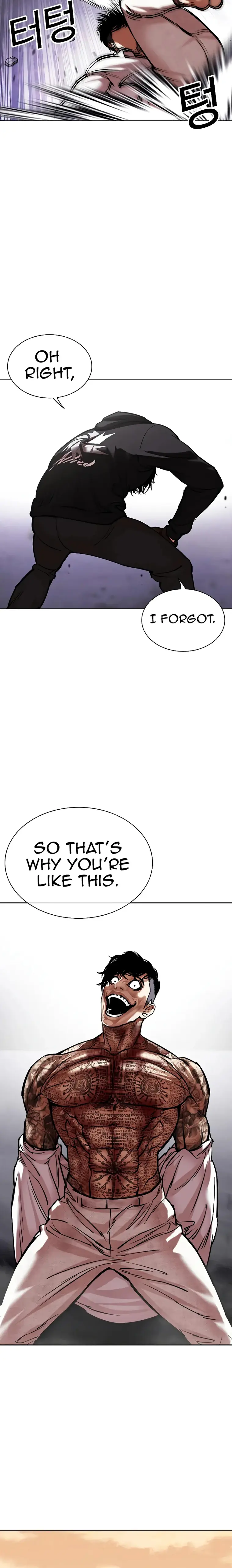Lookism - Manhwa Chapter 466 - page 20