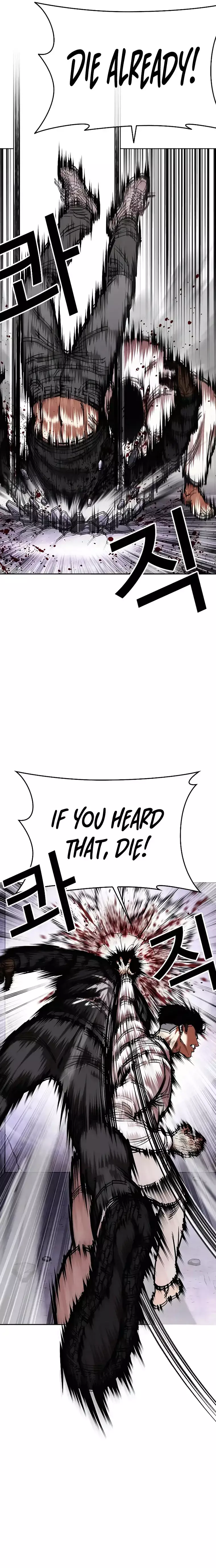 Lookism - Manhwa Chapter 466 - page 3