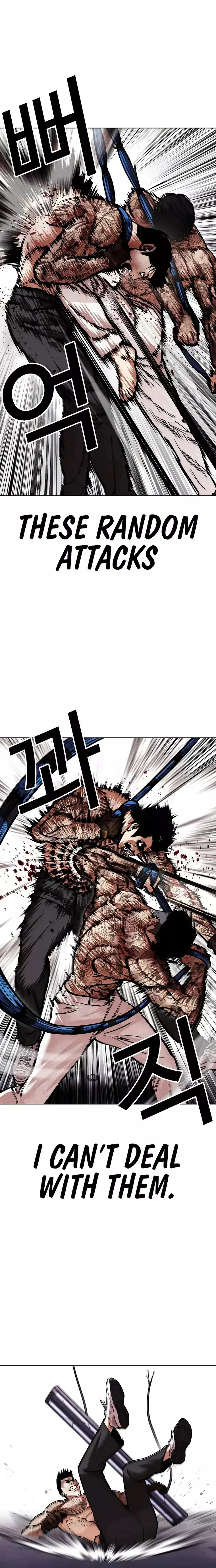 Lookism - Manhwa Chapter 466 - page 30