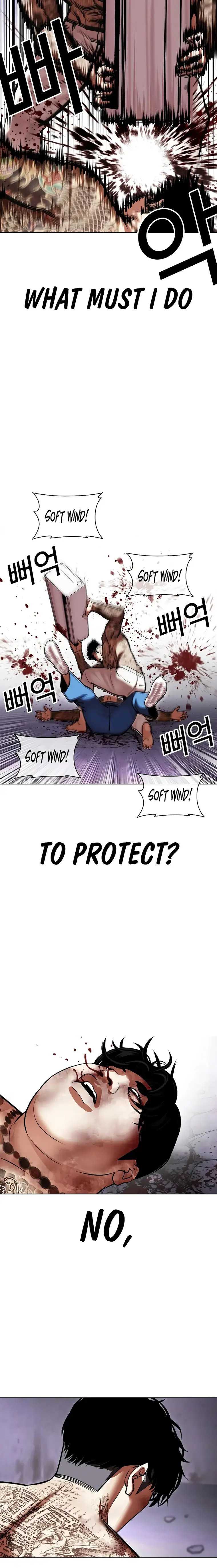 Lookism - Manhwa Chapter 466 - page 34