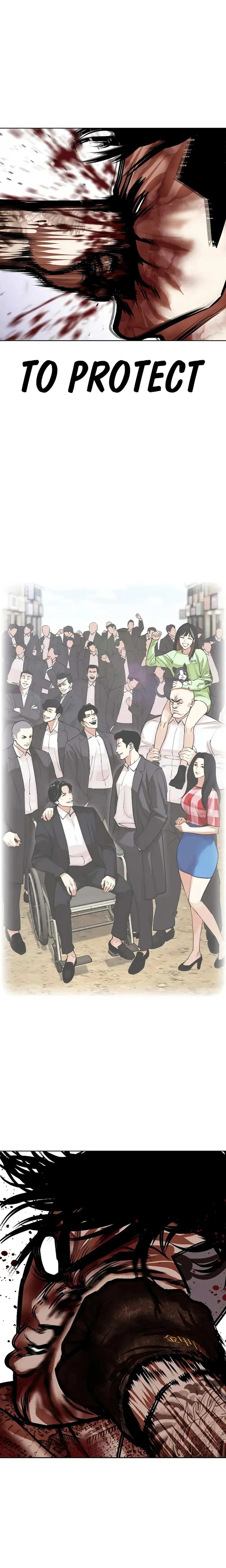 Lookism - Manhwa Chapter 466 - page 41
