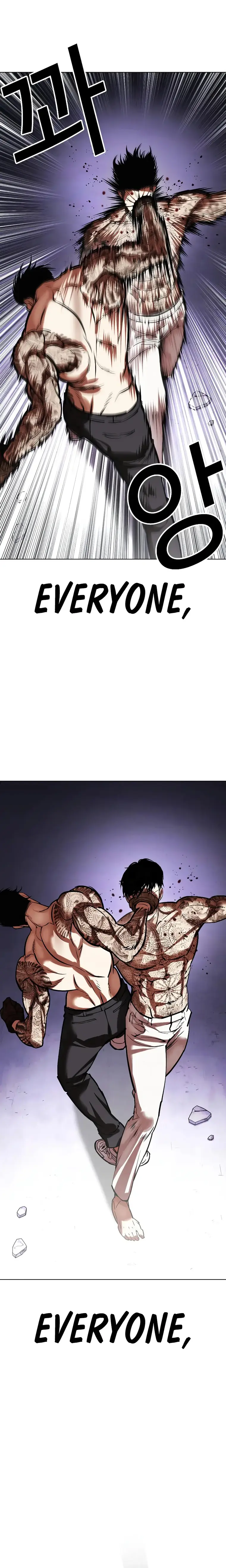 Lookism - Manhwa Chapter 466 - page 42