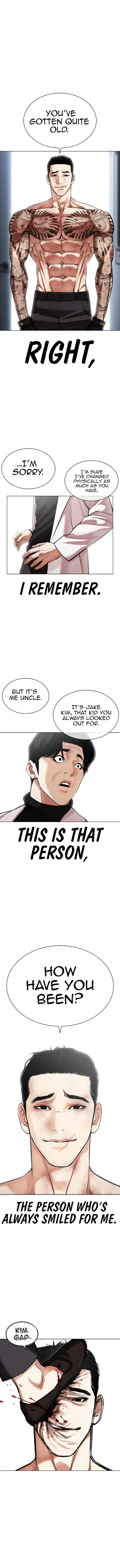 Lookism - Manhwa Chapter 468 - page 19