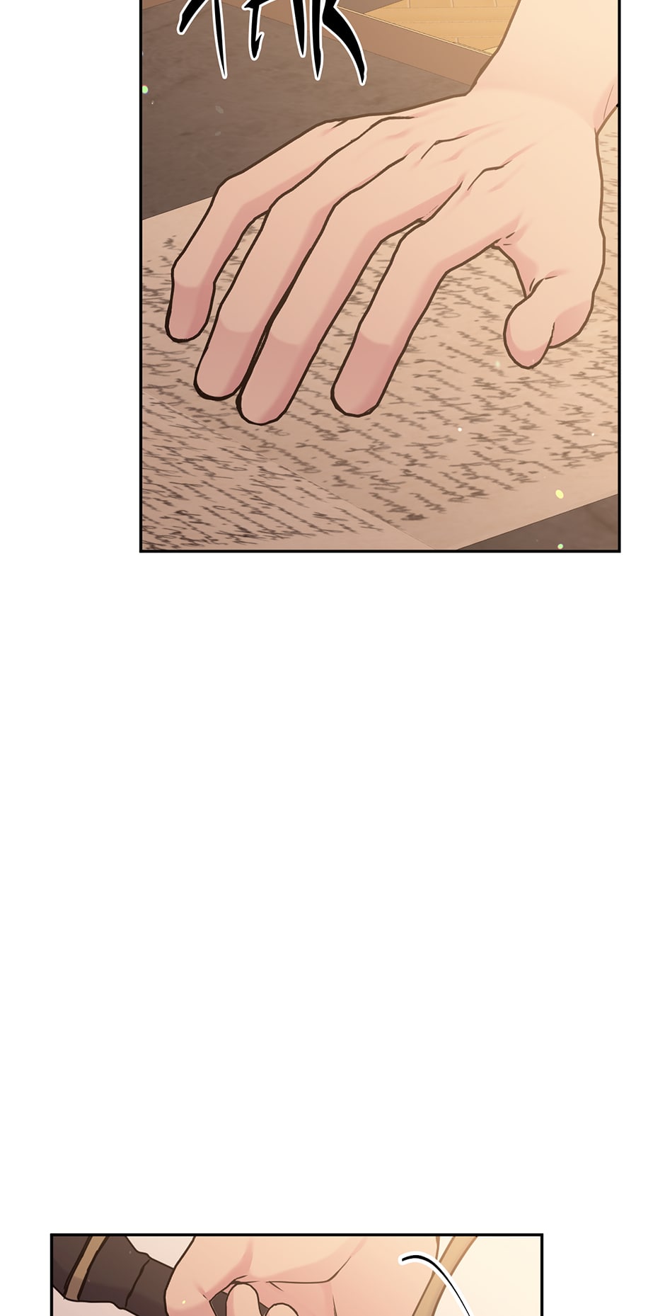 The Goal Is to Become a Gold Spoon so I Need to Be Completely Invulnerable Chapter 128 - page 76