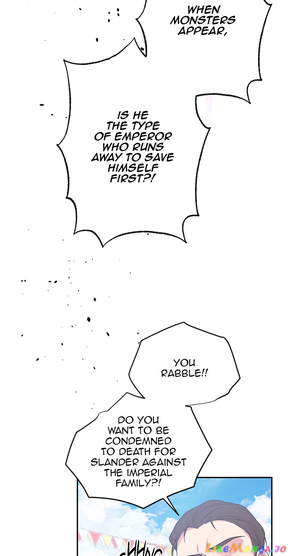 The Goal Is to Become a Gold Spoon so I Need to Be Completely Invulnerable Chapter 129 - page 12