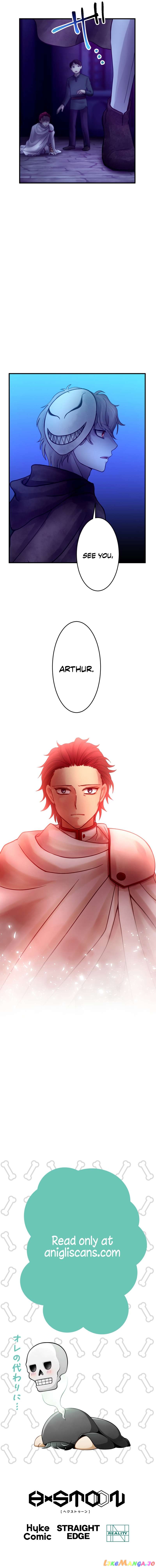 Undead King ~A Low-Ranking Adventurer, With the Power of Monsters, Becomes Unbeatable~ Chapter 44 - page 22