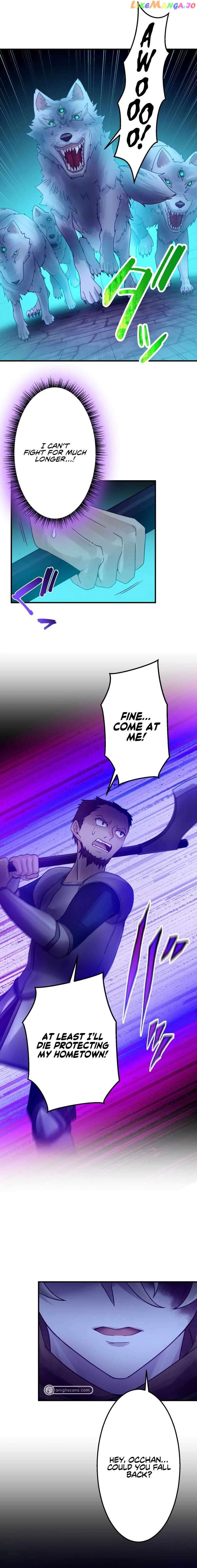 Undead King ~A Low-Ranking Adventurer, With the Power of Monsters, Becomes Unbeatable~ Chapter 45 - page 5