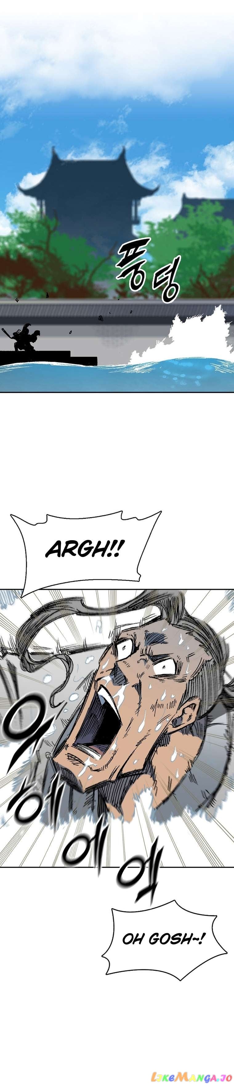 Memoir Of The King Of War Chapter 144 - page 36