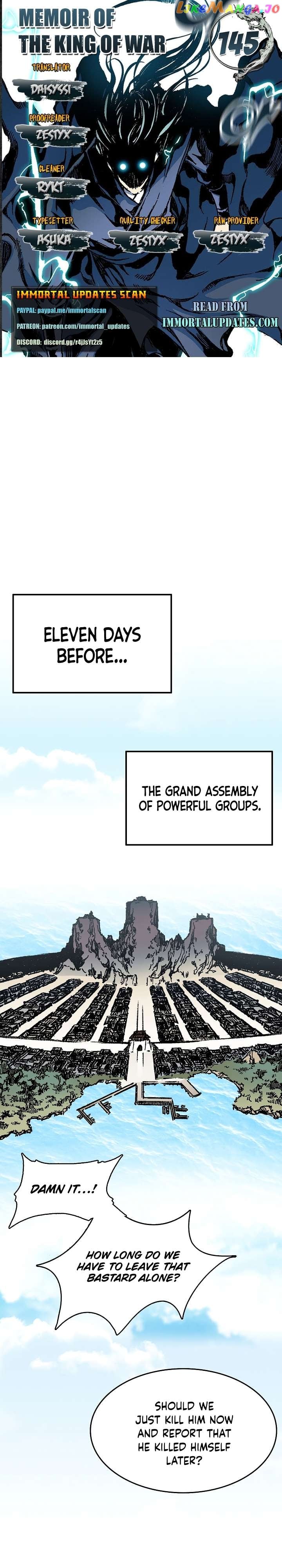 Memoir Of The King Of War Chapter 145 - page 1
