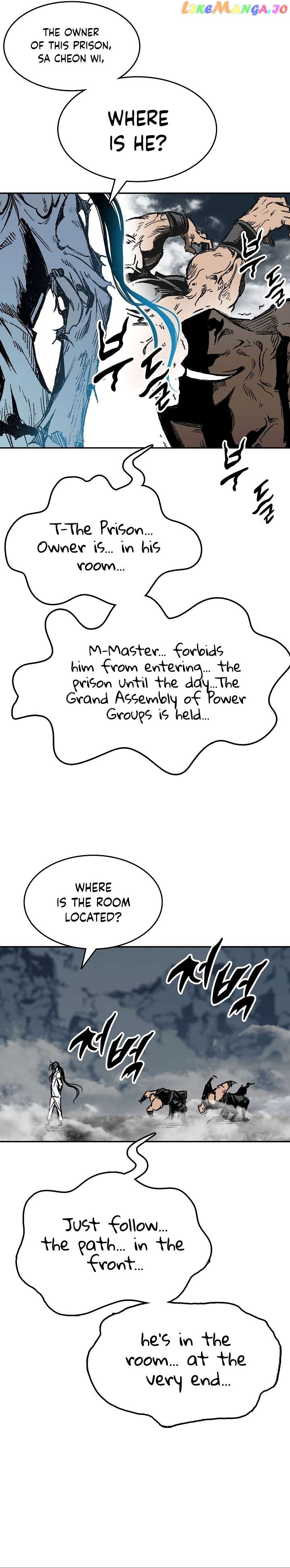 Memoir Of The King Of War Chapter 145 - page 12