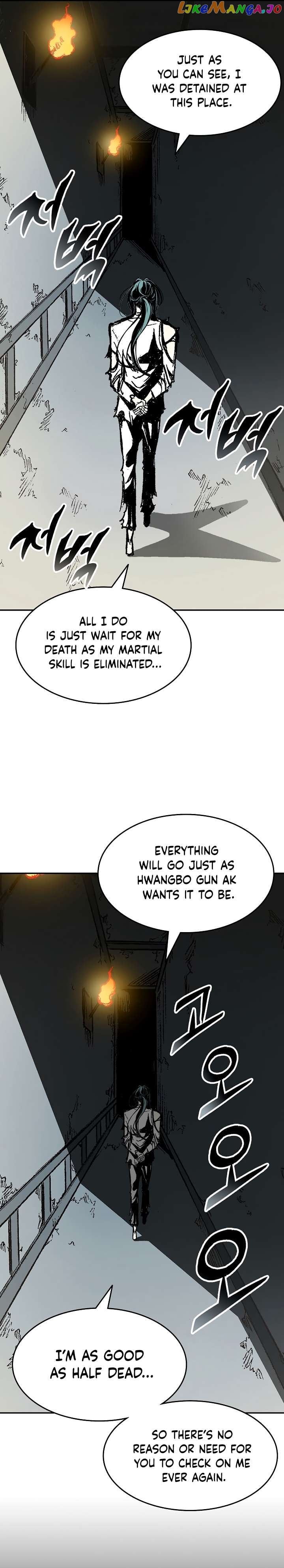 Memoir Of The King Of War Chapter 145 - page 13