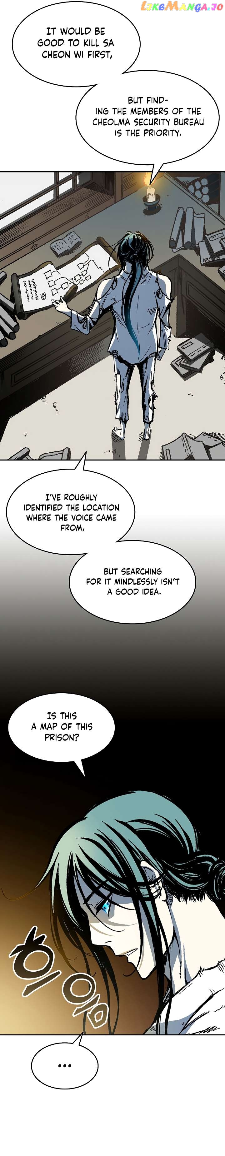Memoir Of The King Of War Chapter 145 - page 20