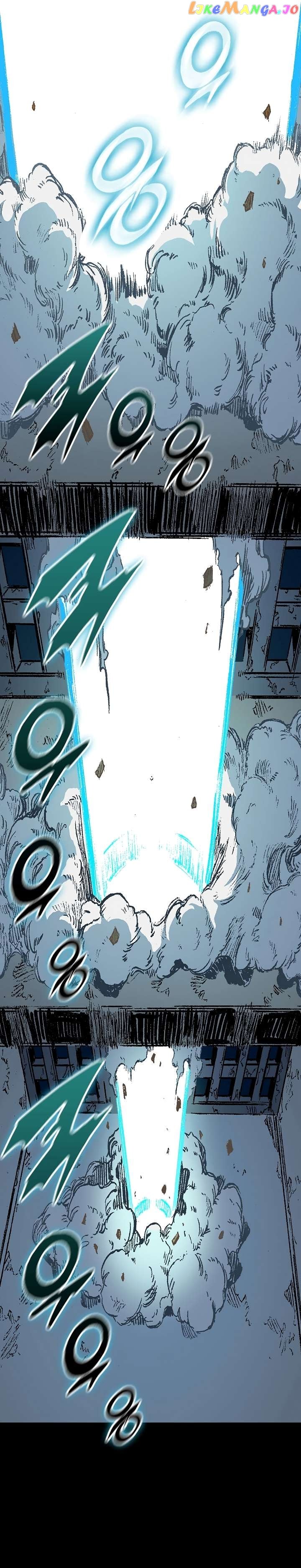 Memoir Of The King Of War Chapter 145 - page 24