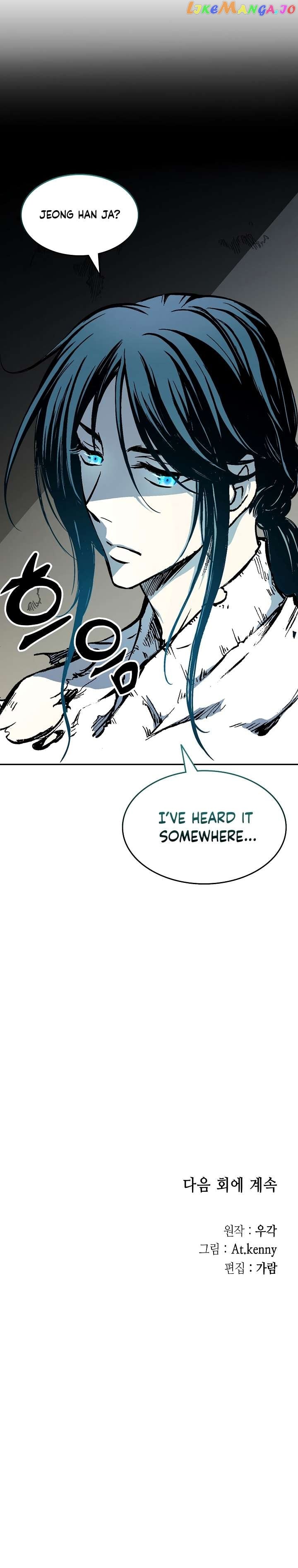Memoir Of The King Of War Chapter 145 - page 36