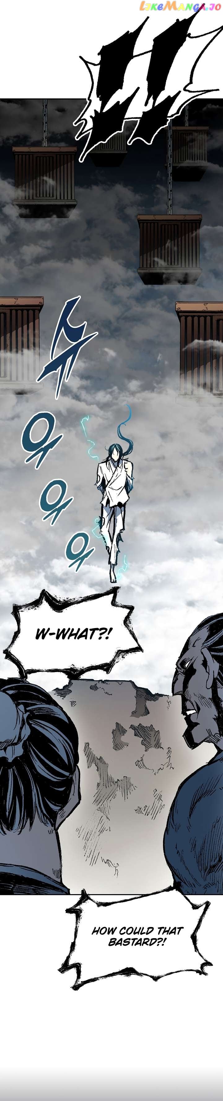 Memoir Of The King Of War Chapter 145 - page 6