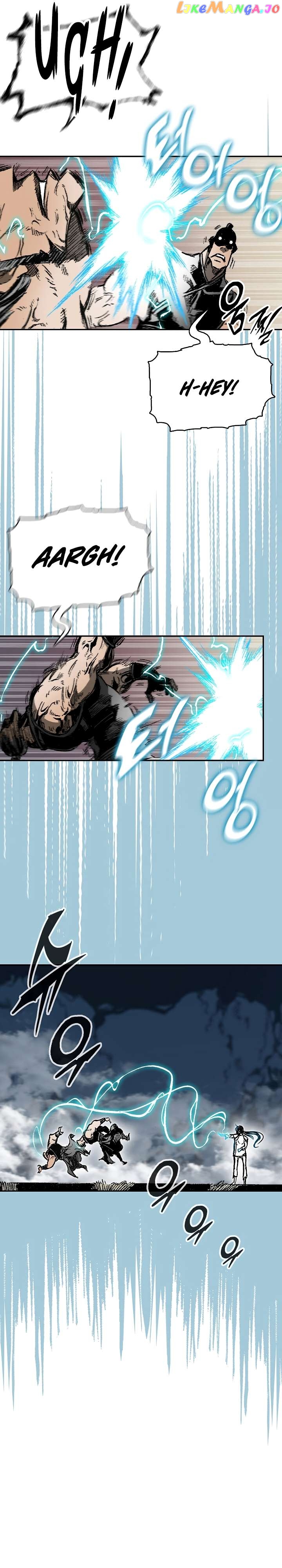Memoir Of The King Of War Chapter 145 - page 9