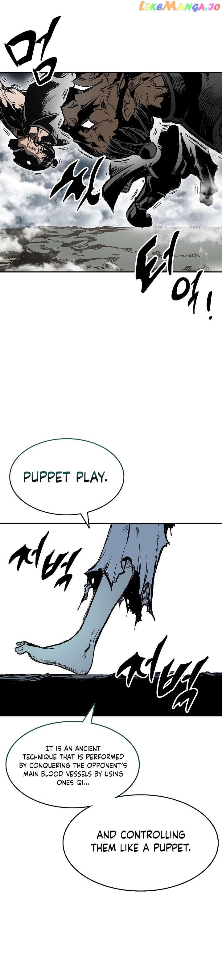 Memoir Of The King Of War Chapter 145 - page 10