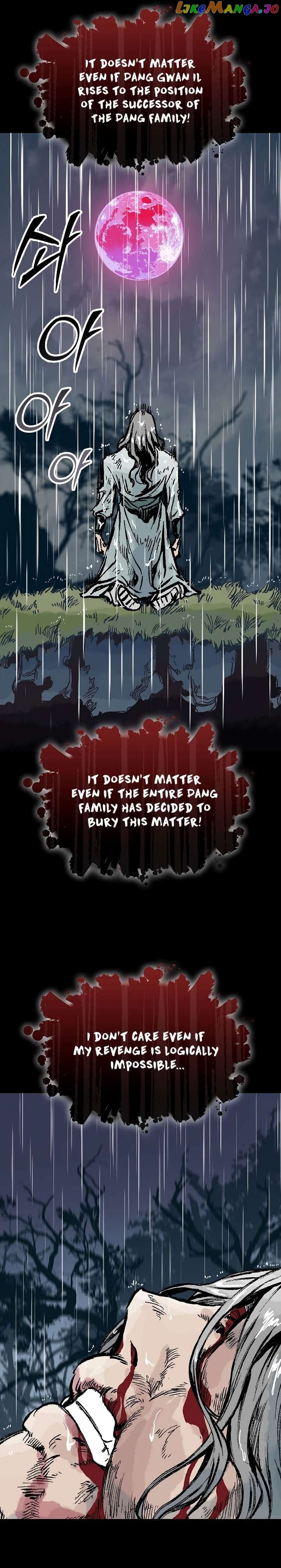 Memoir Of The King Of War Chapter 146 - page 15