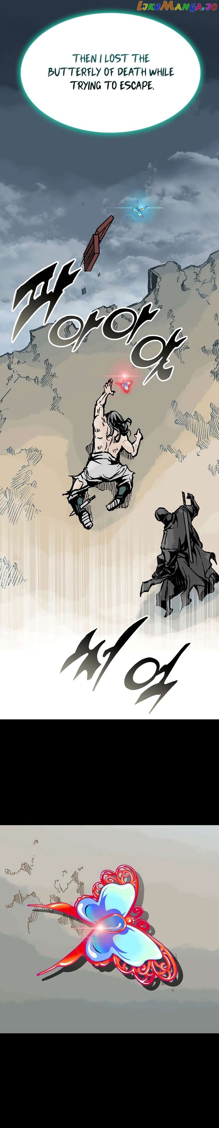 Memoir Of The King Of War Chapter 146 - page 26