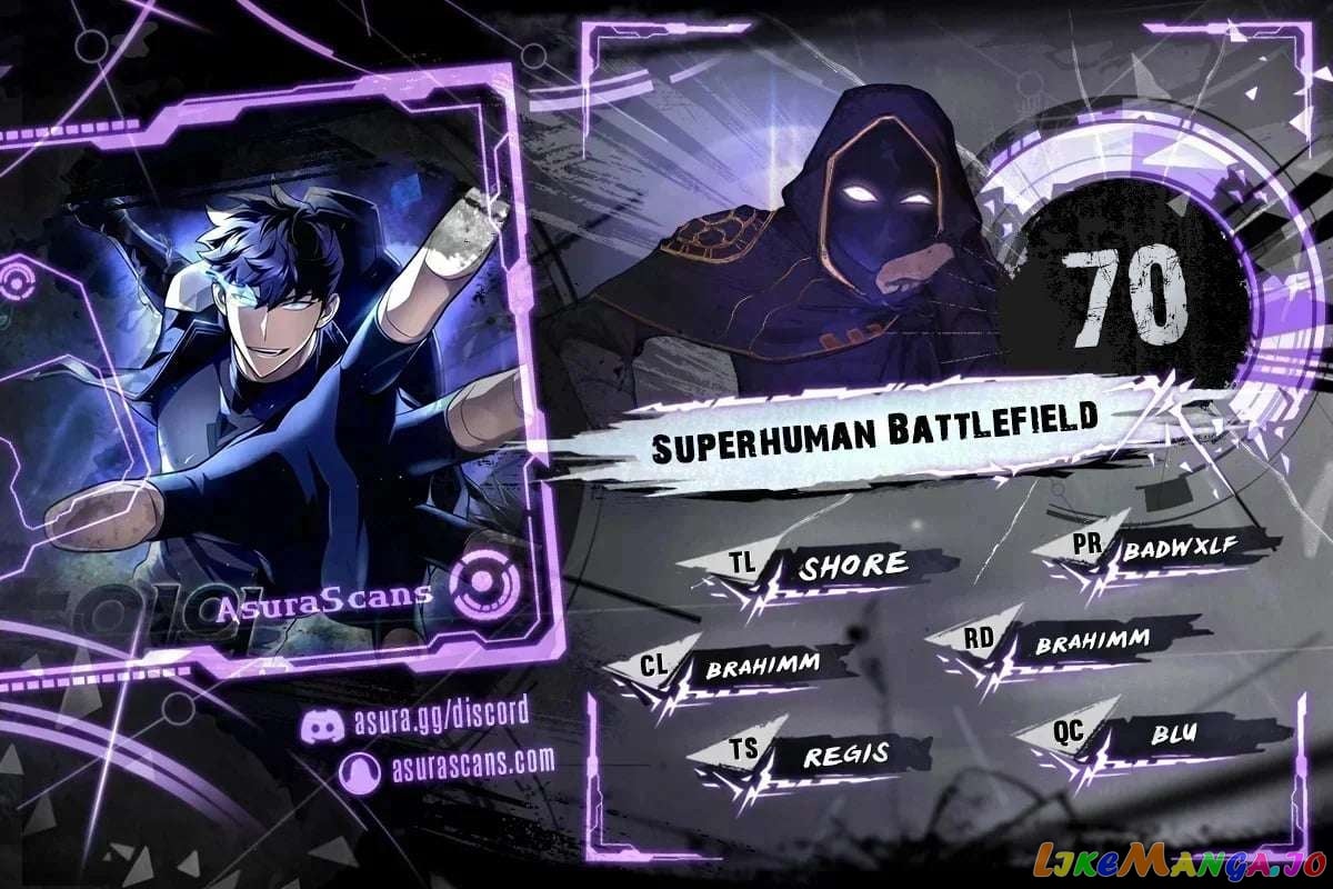 Superhuman Battlefield Chapter 70 - page 1