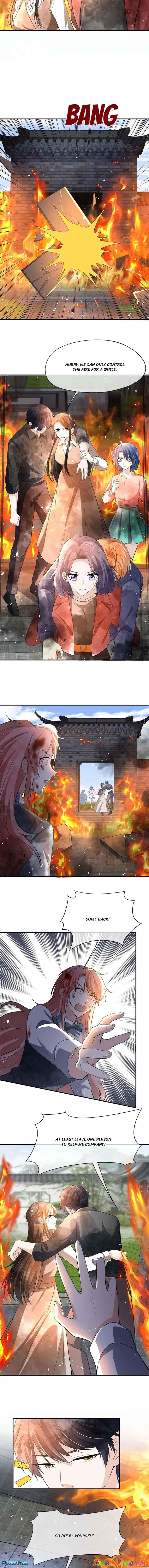 Cold-hearted wife – it is not easy to bully her Chapter 319 - page 5