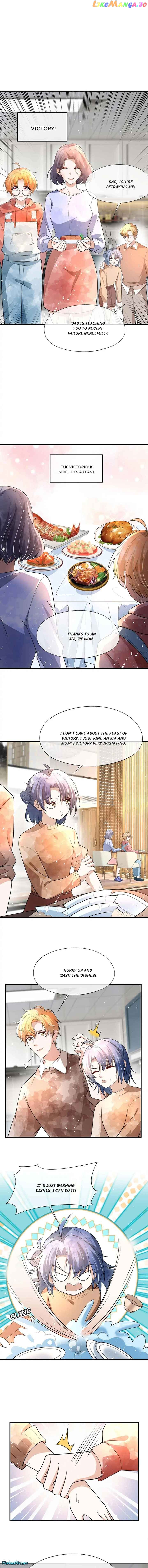 Cold-hearted wife – it is not easy to bully her Chapter 323 - page 1