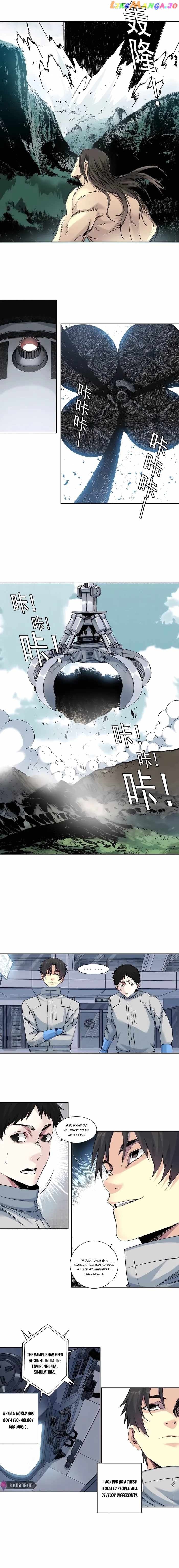 I Built a Lifespan Club Chapter 216 - page 4