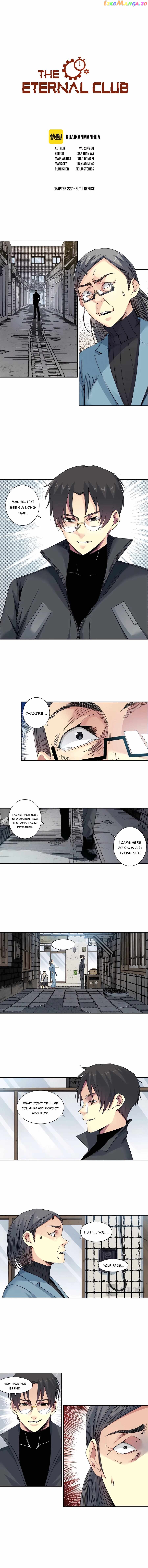 I Built a Lifespan Club Chapter 227 - page 2
