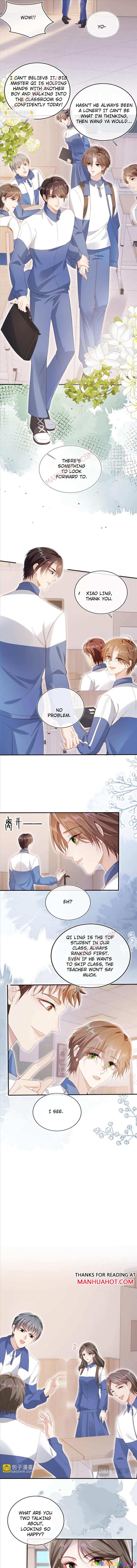 The Villain Loves Me Very Much Chapter 125 - page 3