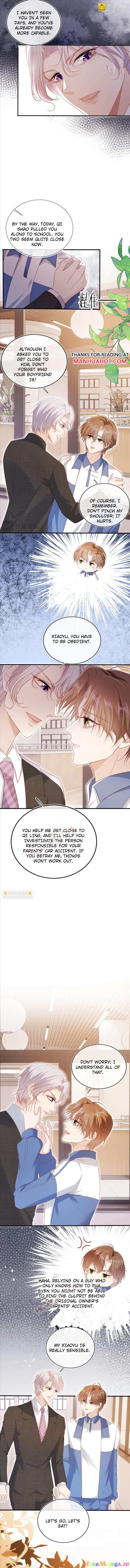 The Villain Loves Me Very Much Chapter 126 - page 2