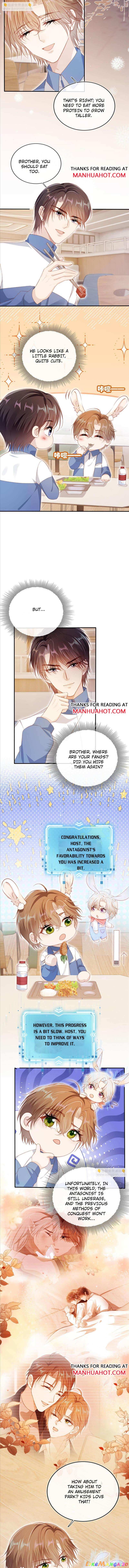 The Villain Loves Me Very Much Chapter 126 - page 5
