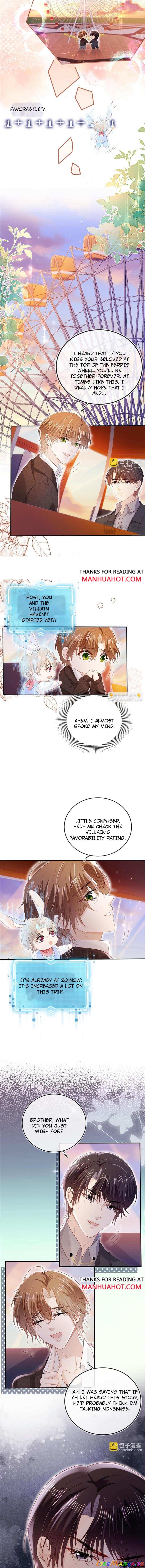 The Villain Loves Me Very Much Chapter 128 - page 4