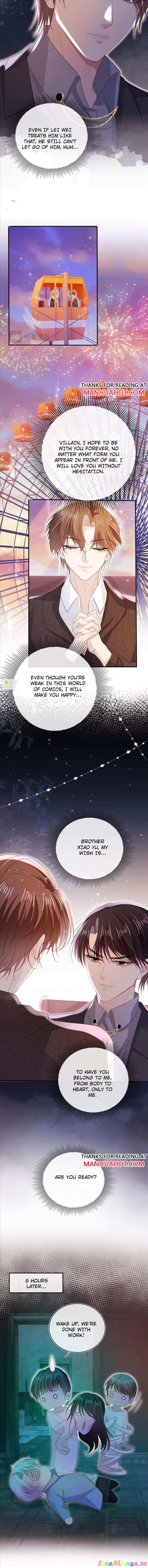 The Villain Loves Me Very Much Chapter 128 - page 5