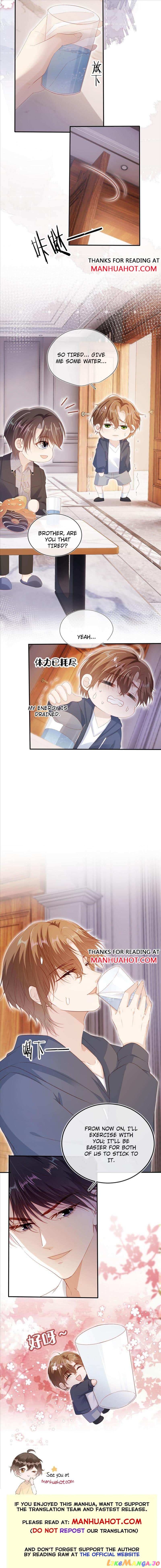 The Villain Loves Me Very Much Chapter 128 - page 7