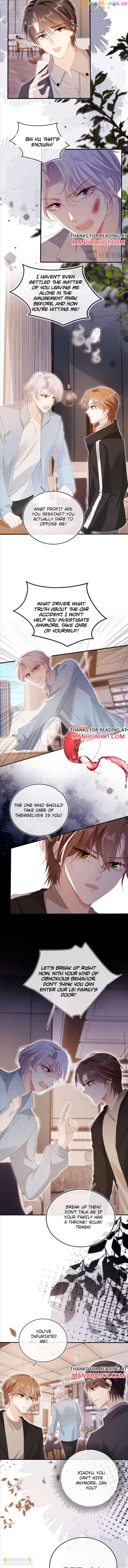 The Villain Loves Me Very Much Chapter 130 - page 2