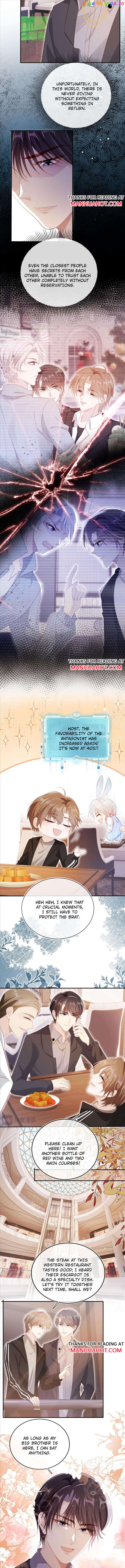 The Villain Loves Me Very Much Chapter 130 - page 4