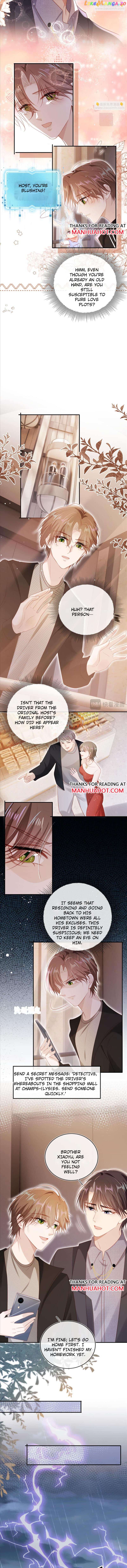 The Villain Loves Me Very Much Chapter 130 - page 5
