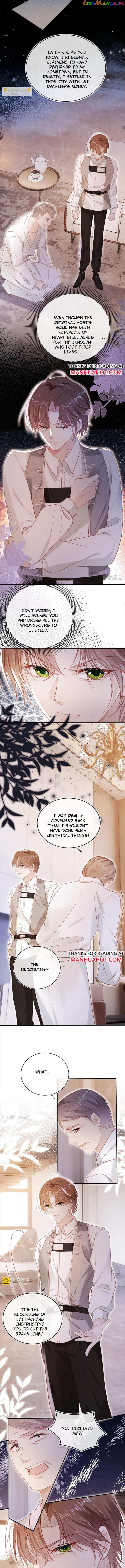The Villain Loves Me Very Much Chapter 133 - page 2