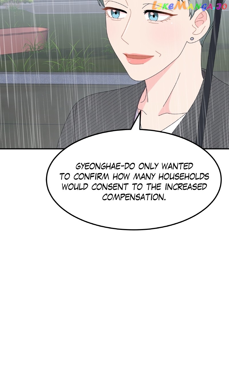 Extraordinary Attorney Woo Chapter 34 - page 75