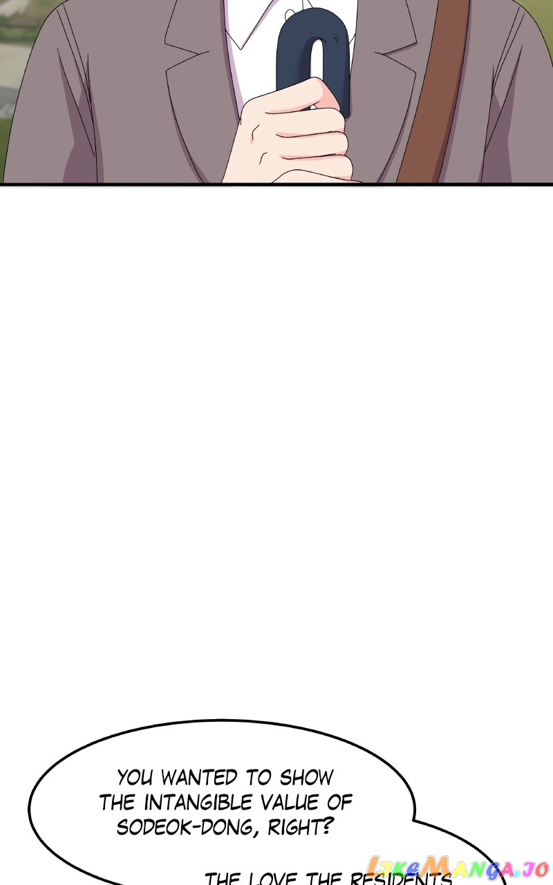 Extraordinary Attorney Woo Chapter 35 - page 13