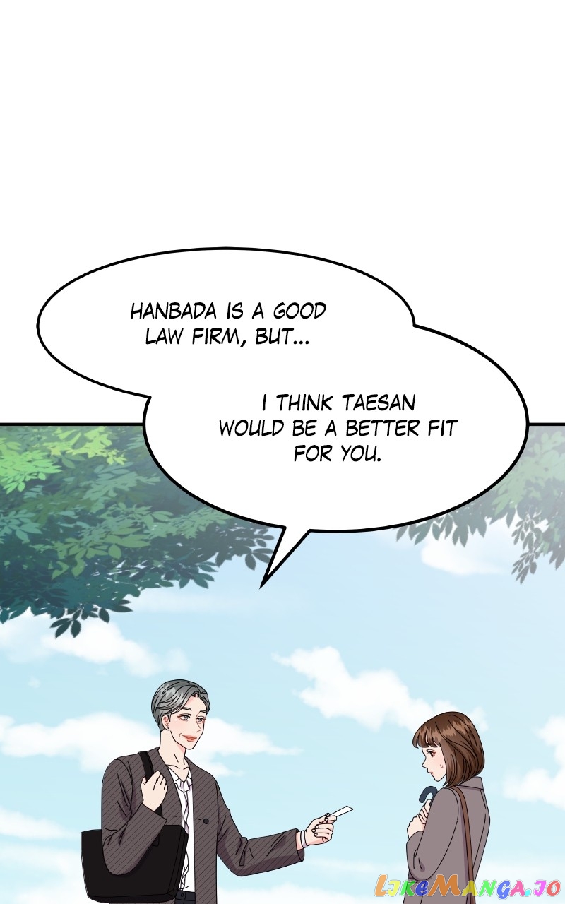 Extraordinary Attorney Woo Chapter 35 - page 17