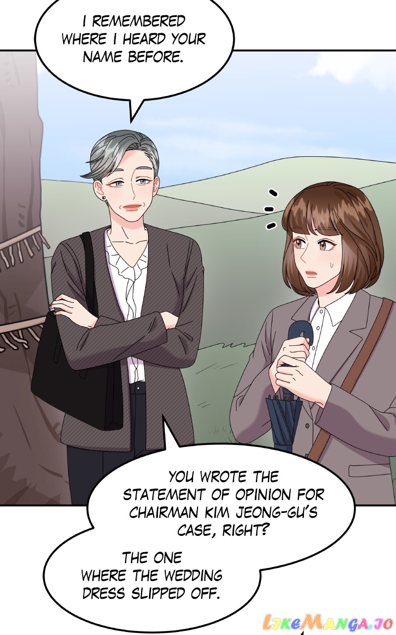 Extraordinary Attorney Woo Chapter 35 - page 6