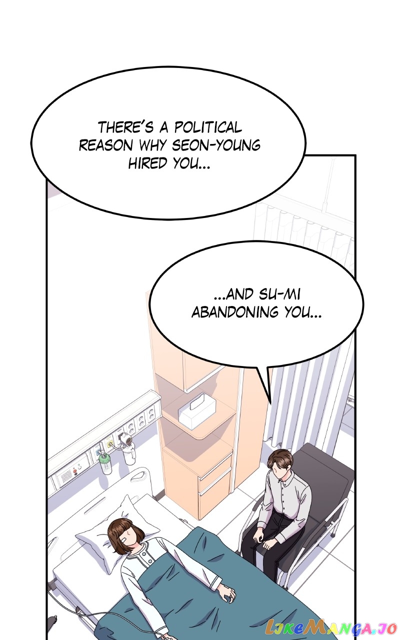 Extraordinary Attorney Woo Chapter 36 - page 13