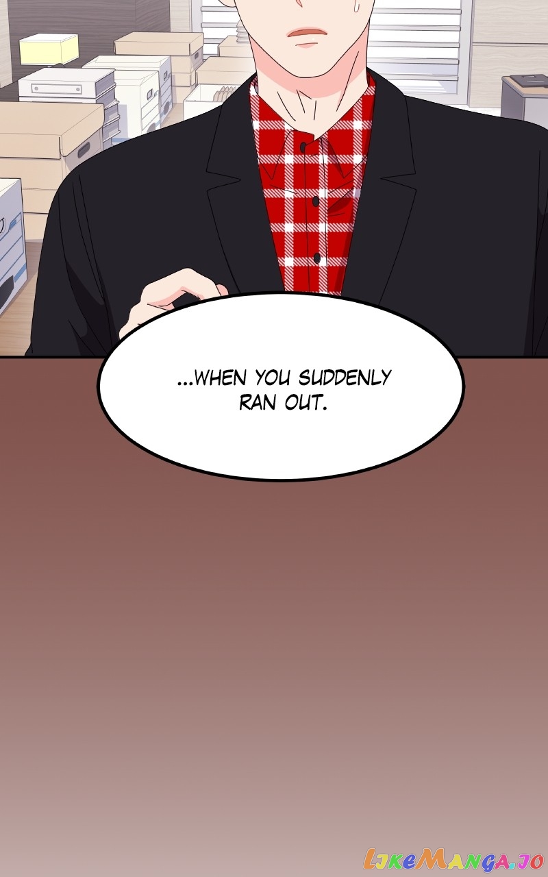 Extraordinary Attorney Woo Chapter 36 - page 81