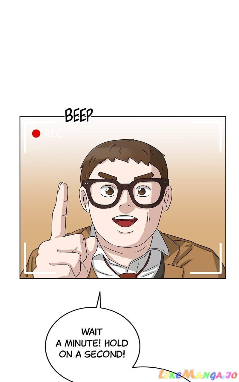 Big Man on the Court Chapter 17 - page 17