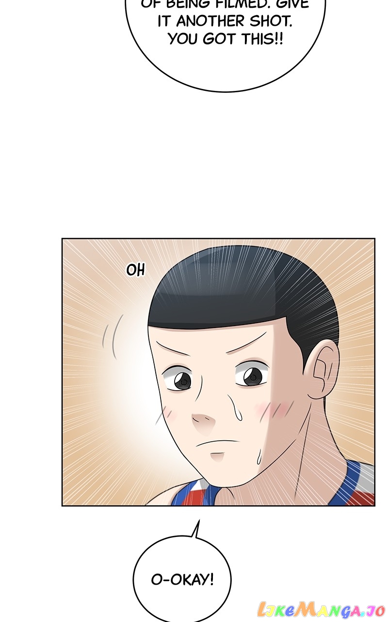 Big Man on the Court Chapter 17 - page 25