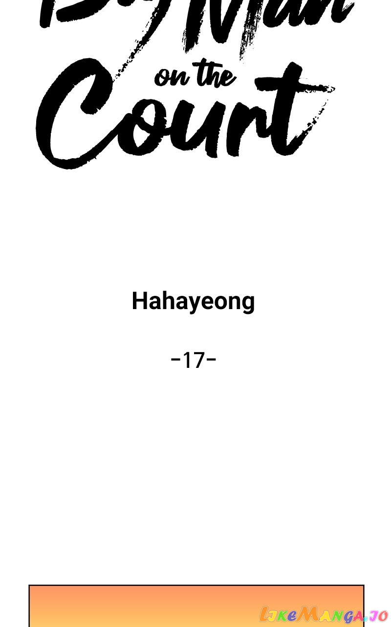 Big Man on the Court Chapter 17 - page 31