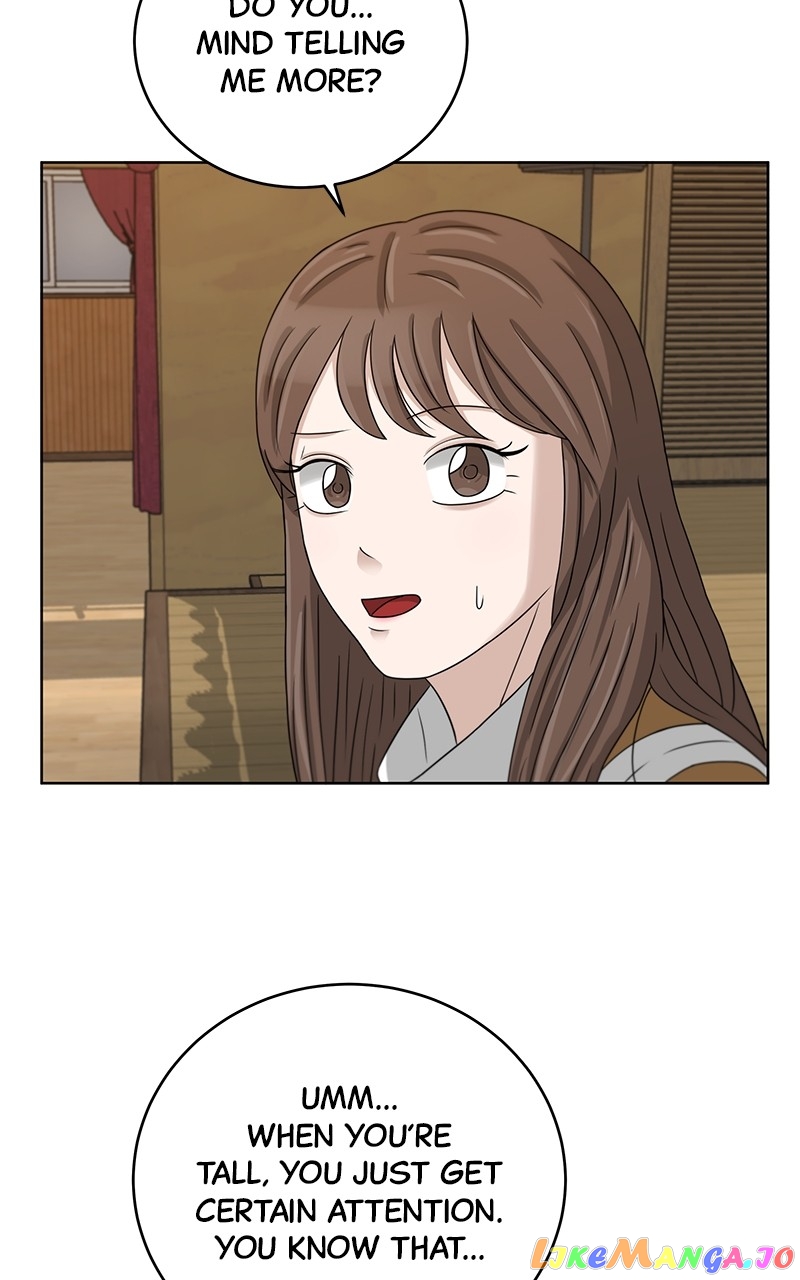 Big Man on the Court Chapter 17 - page 59