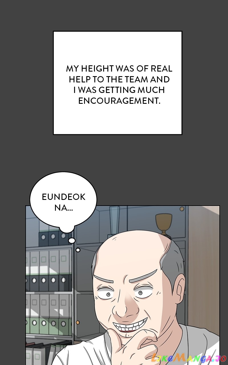 Big Man on the Court Chapter 17 - page 69